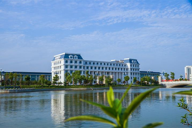 ���պ���ҩҵ���޹�˾