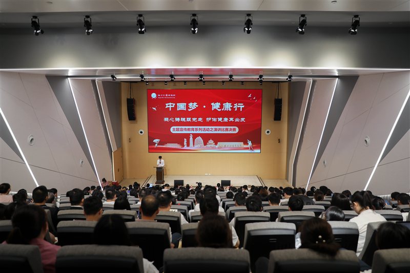 ���й��Ρ������С���������������������������������ӿ����ٳ������ݽ��������Բ����Ļ