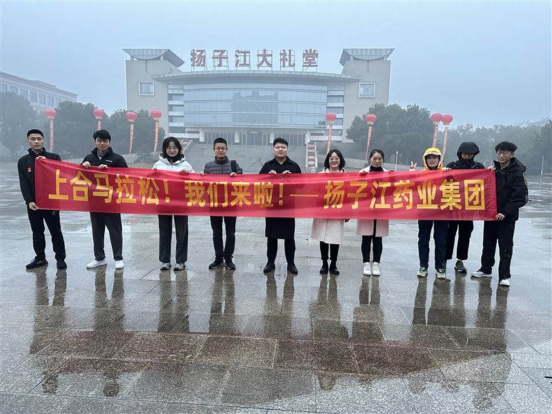 ���̩������ս�Ϻ�����������