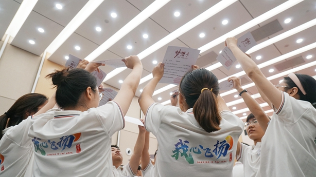 ��Ԫ������·��