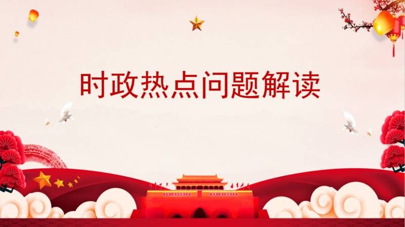 ��ÿ��һ�Ρ���������ʱ��������������