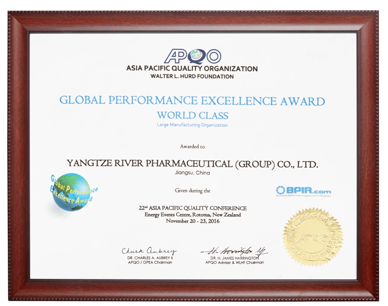 ȫ��׿Խ��Ч����2016��