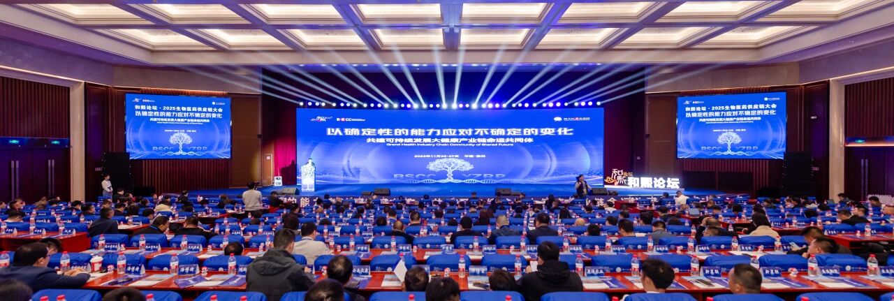 ������̳������������ҽҩ��Ӧ�������̩���ٿ�