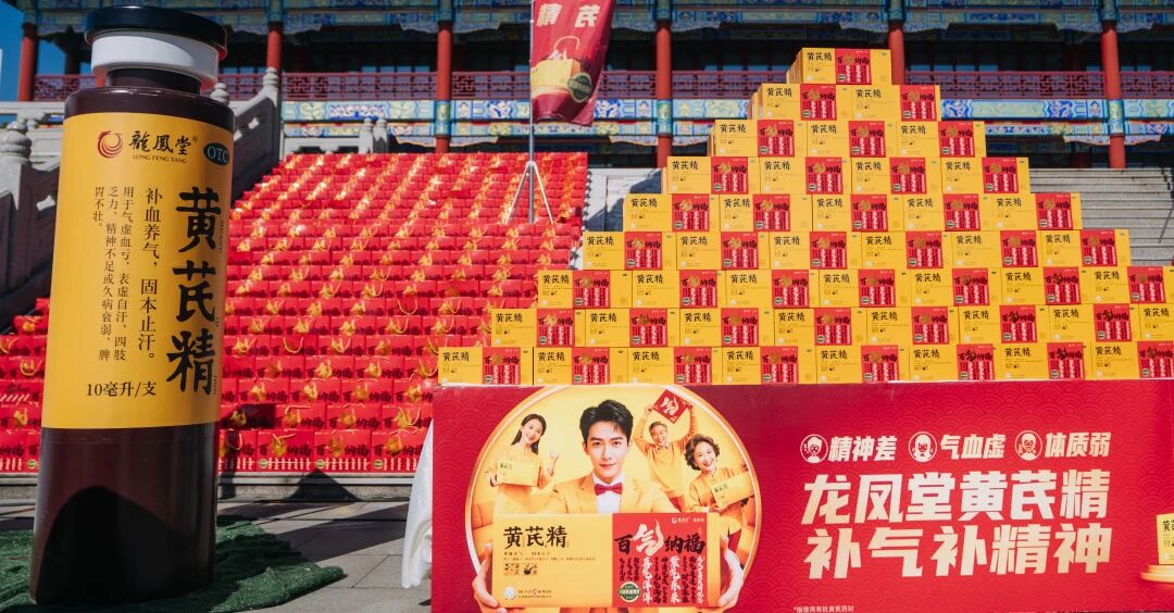 ���ӽ�ҩҵ�����´������������п���