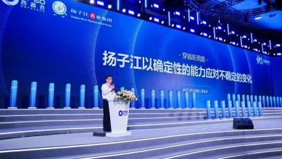 ���ӽ�ҩҵ��������������ͬ�鹲����ȷ������������塱