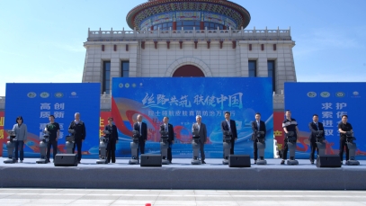 ��˿·���� �����й�����Ժʿ�캽Ƥ��������������С�Ƥ���������˶���̩�ݾ���