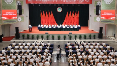 ���ӽ�ҩҵ�����ٿ�2025����������ۻ���ְ���������