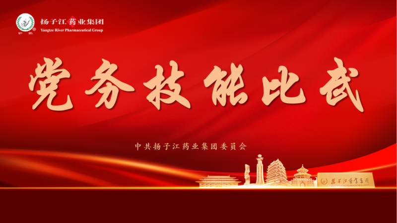 ������ѧ�����ڹ�������������������ѧ���������������� �������ŵ������ս����˶��ֳɾ���