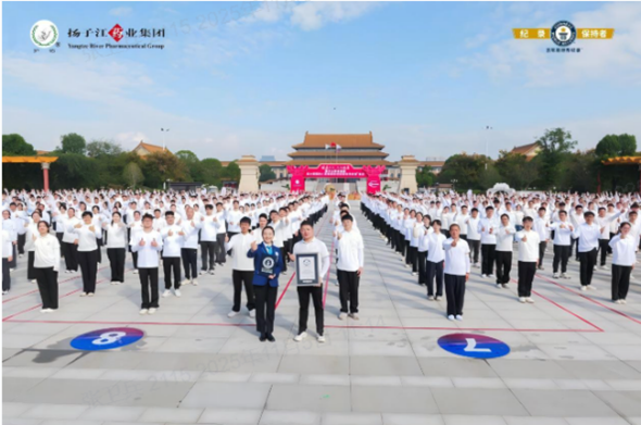 1175�ˣ����š�����ģ�İ˶ν�չʾ���ֳ���ս����˹���¼�¼